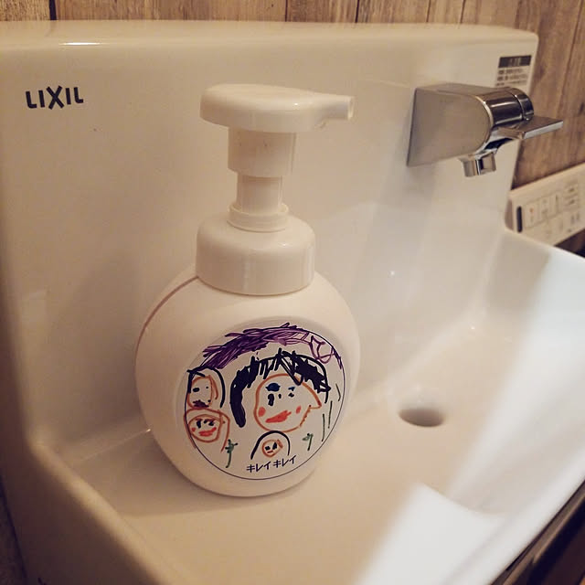 ch.-_-.ruさんの実例写真
