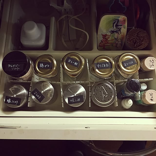 ichi.さんの実例写真
