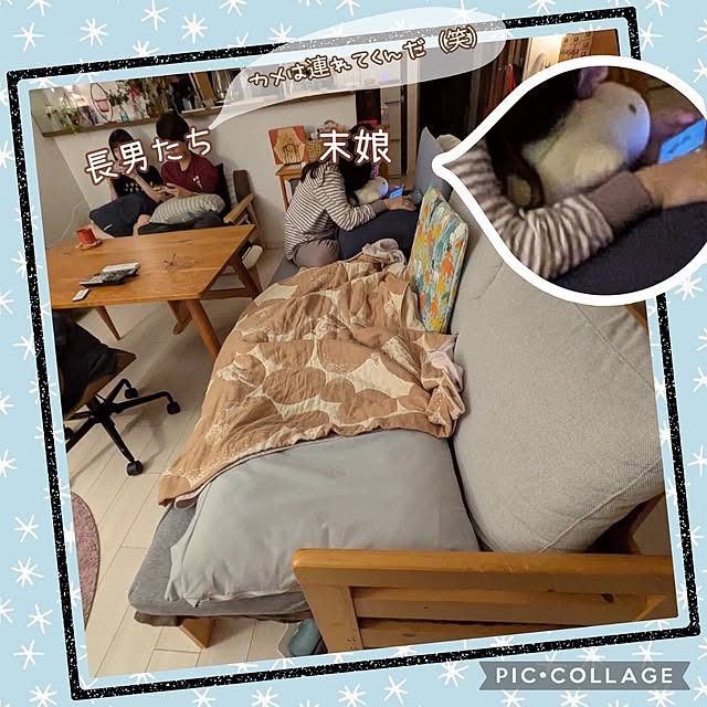 mi-saさんの部屋