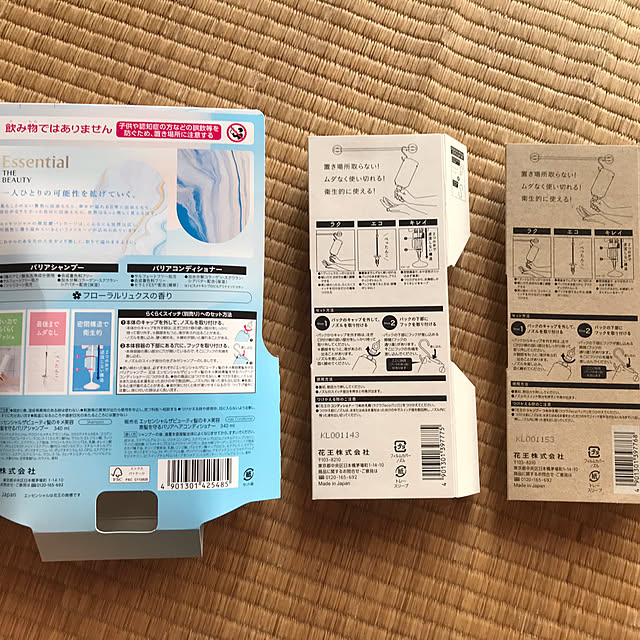 aoinokimiさんの実例写真