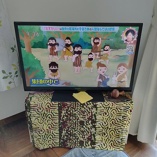 sumimarumiさんの部屋