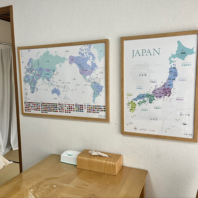ayu_homeさんの部屋