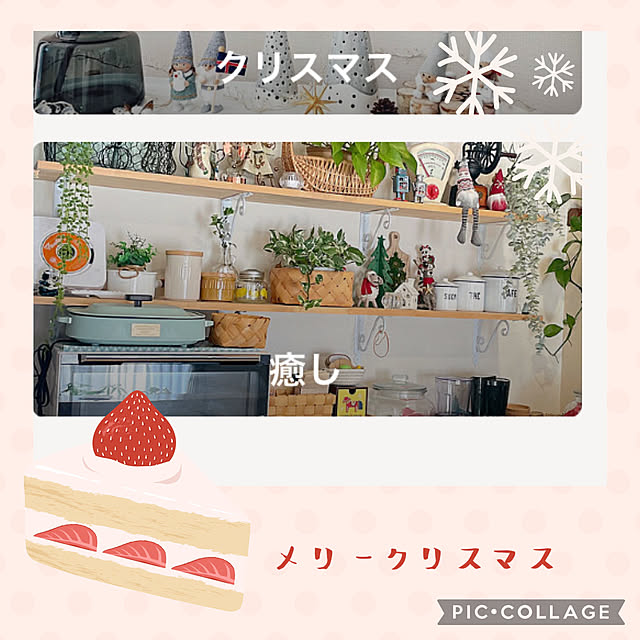 akiko-ovさんの実例写真