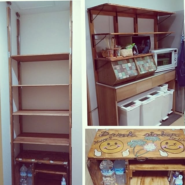 mocomocoさんの部屋