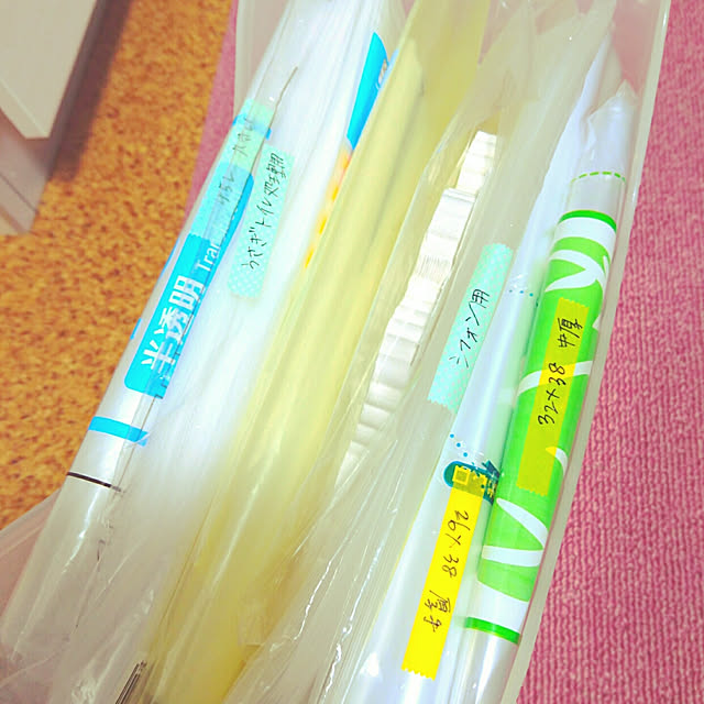 Nanaさんの実例写真