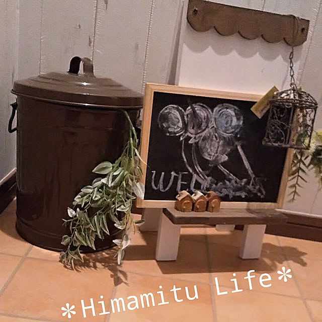 H+M+S...HappyLife...さんの実例写真