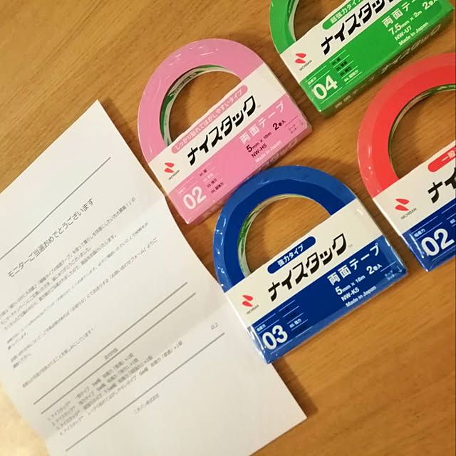 Momooさんの実例写真