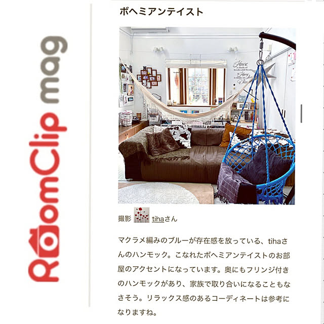 tihaさんの実例写真