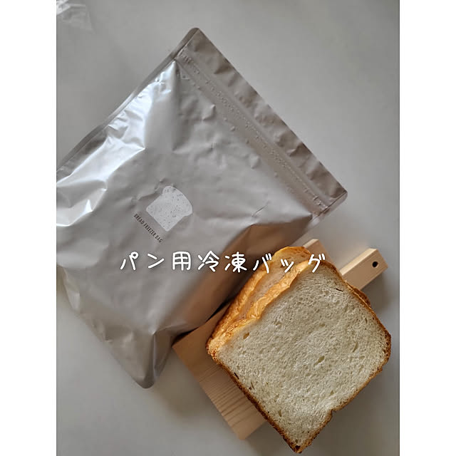 lovesspongebobさんの実例写真