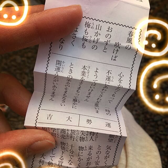 aym.224さんの実例写真
