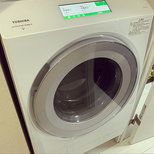 chan_kakuzさんの実例写真