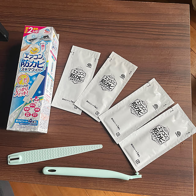 burubonさんの実例写真
