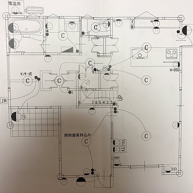 実例写真