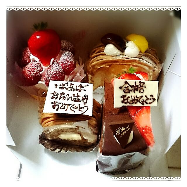 OBTERNIR88filerさんの実例写真