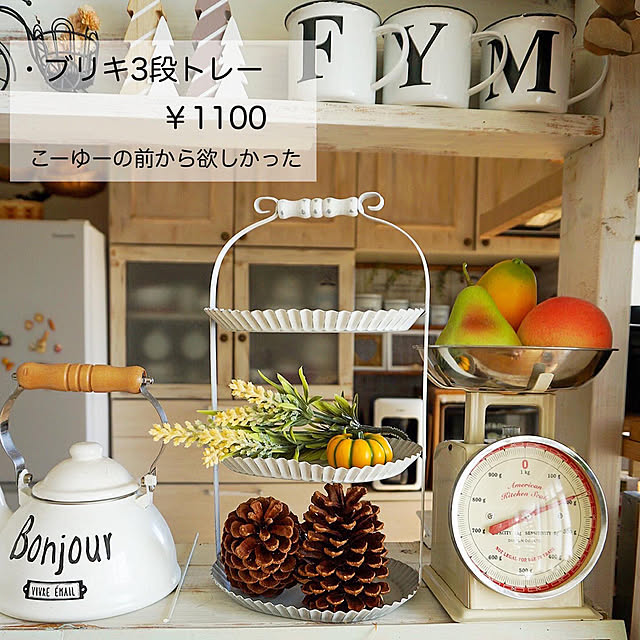 r_6cafeさんの実例写真