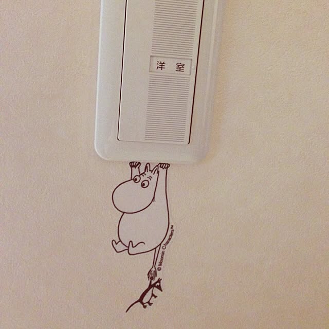 miwachin_zさんの実例写真