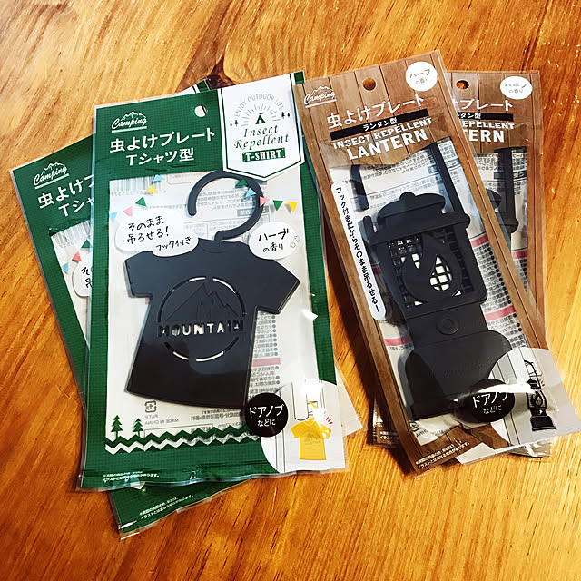 anさんの実例写真
