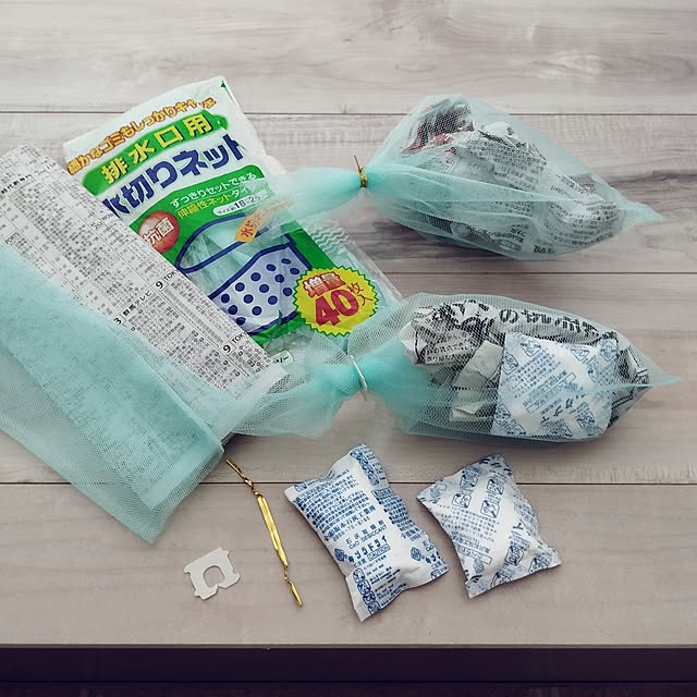 SSSSSさんの部屋