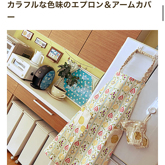 ikさんの部屋
