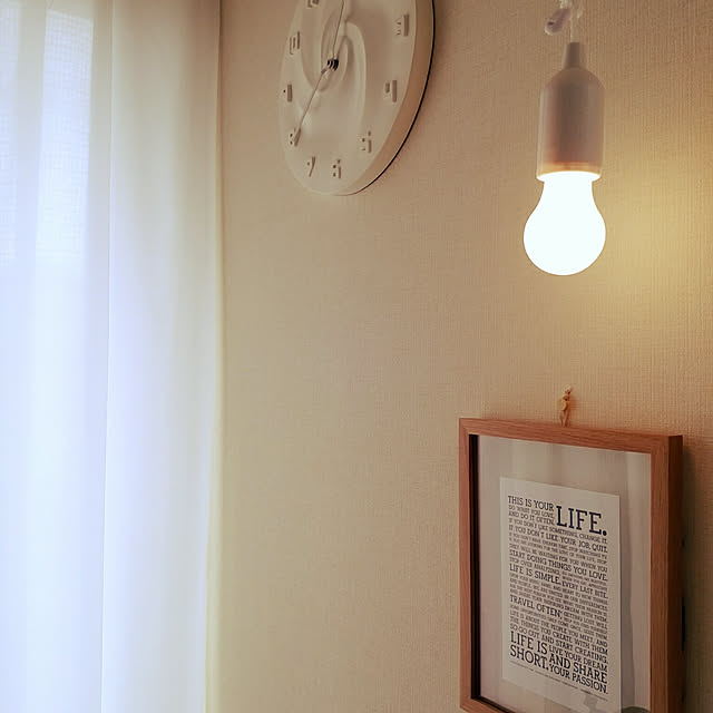 k.y.aさんの部屋