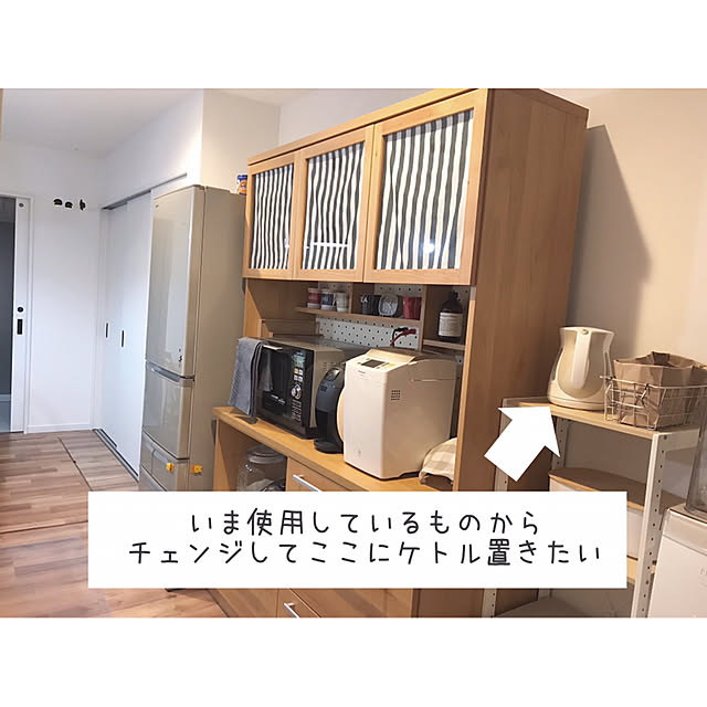 yu.i_homeさんの実例写真