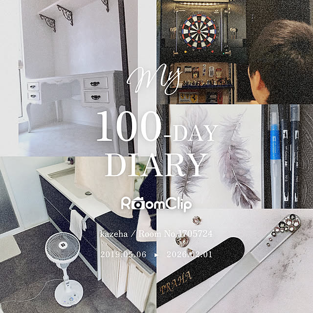 kazehaさんの実例写真