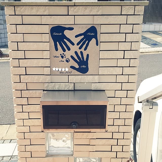 miuannenonmamaさんの実例写真