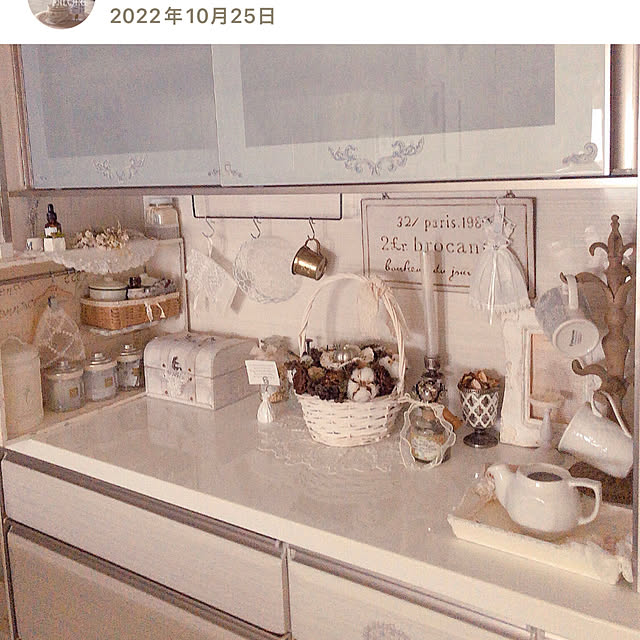 hiroさんの部屋