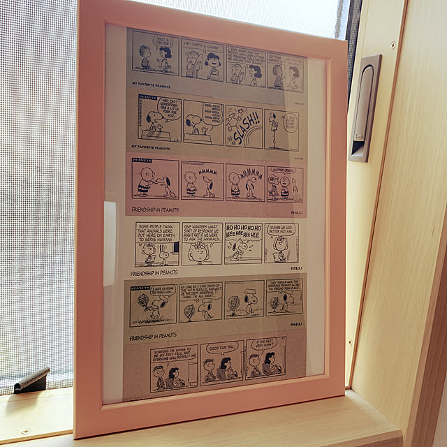 enecoさんの実例写真