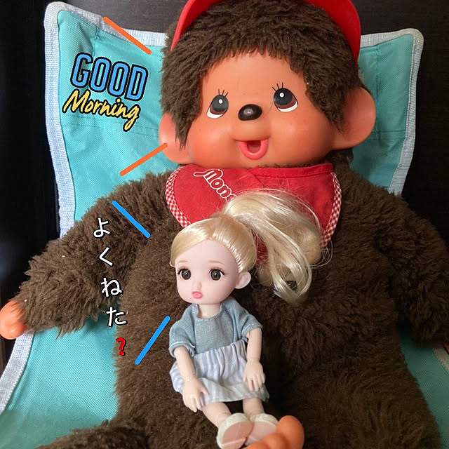 manduonmaさんの実例写真
