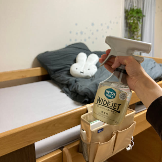 AoMioさんの実例写真