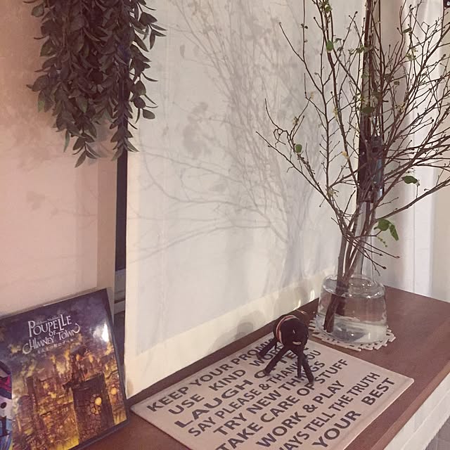 harukaraさんの実例写真
