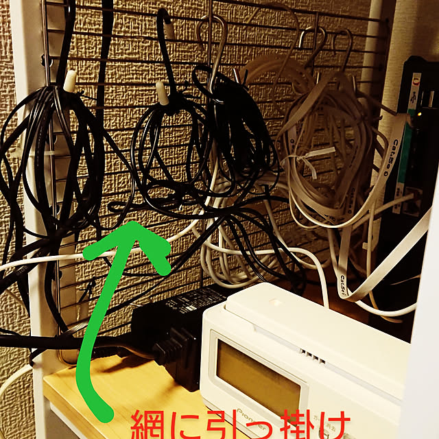 mamasanさんの実例写真