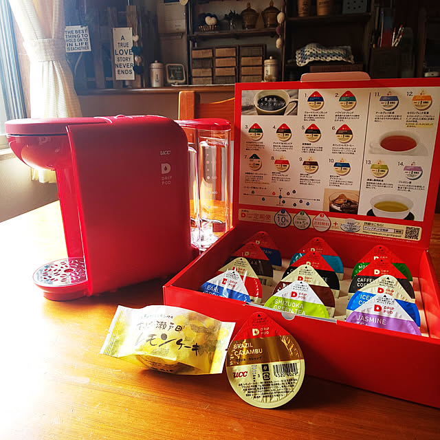 yumahaさんの実例写真