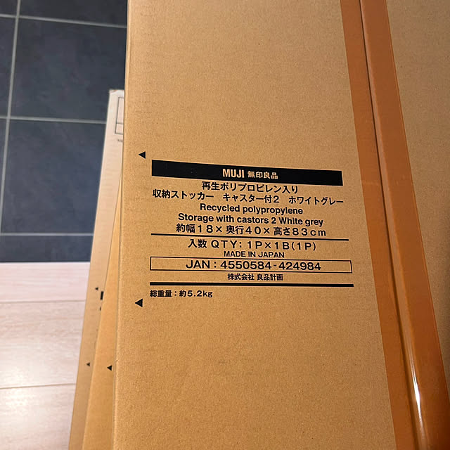 miffy.0044さんの部屋