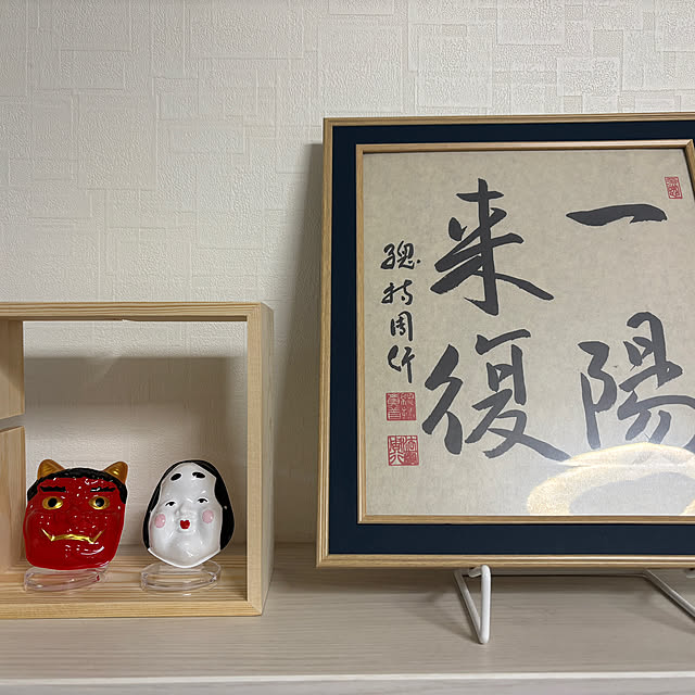 sunsun_jellyfishさんの実例写真