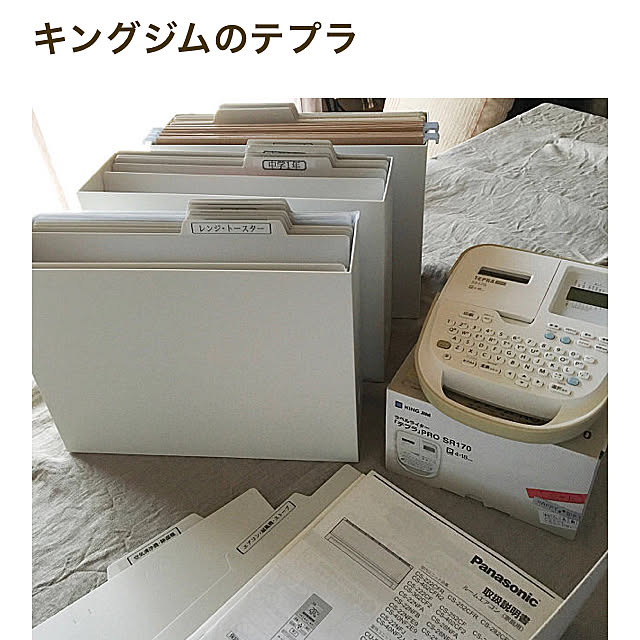 kuromameさんの実例写真