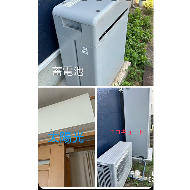 Fumiさんの実例写真