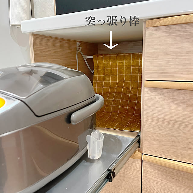 kotokoさんの部屋