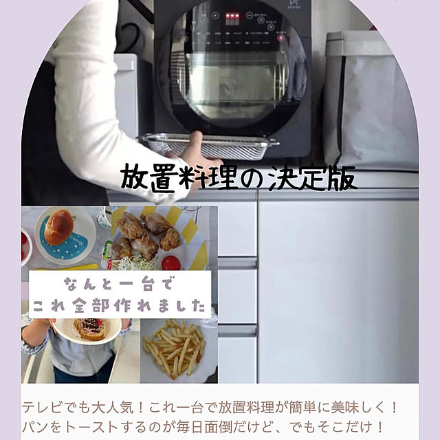 chobisukeさんの部屋