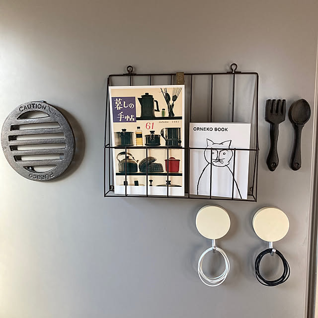 walking123さんの部屋