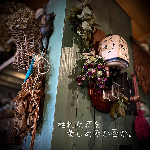 marusanさんの実例写真