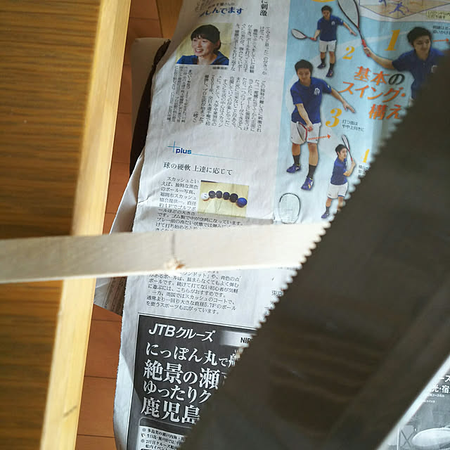 実例写真