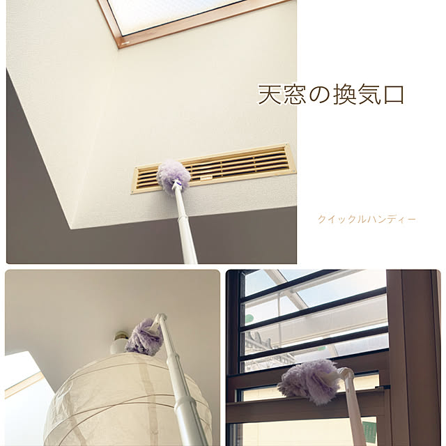 Ayaさんの実例写真