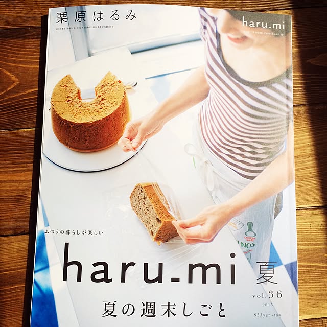 wata555ayachiさんの実例写真