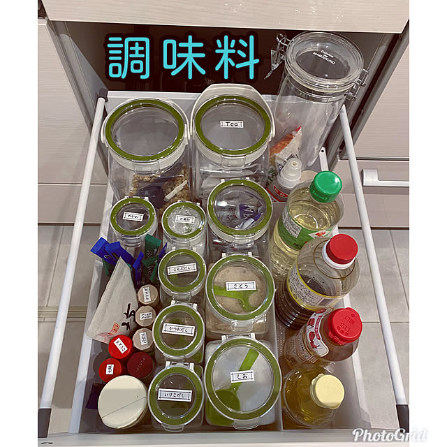 maichanさんの実例写真