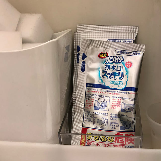 CoffeeHouseさんの実例写真