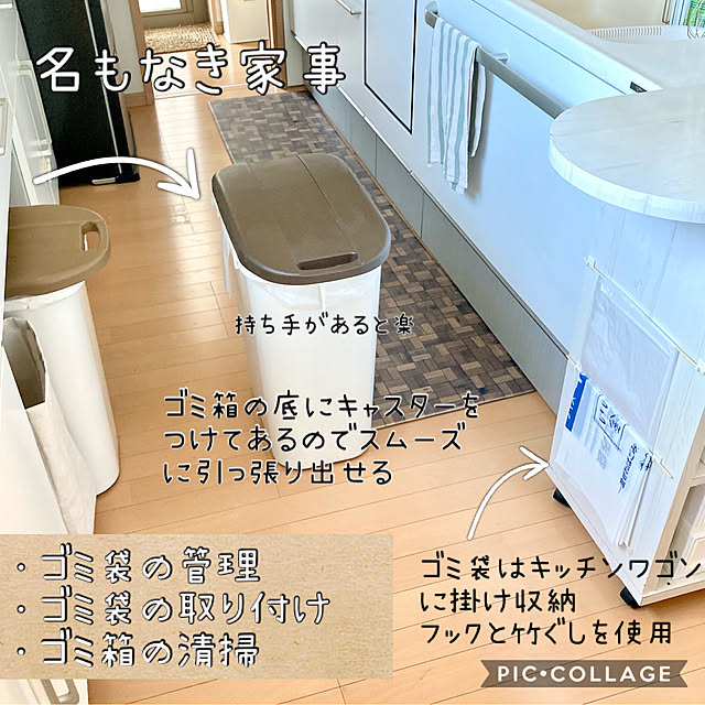 merutoさんの実例写真