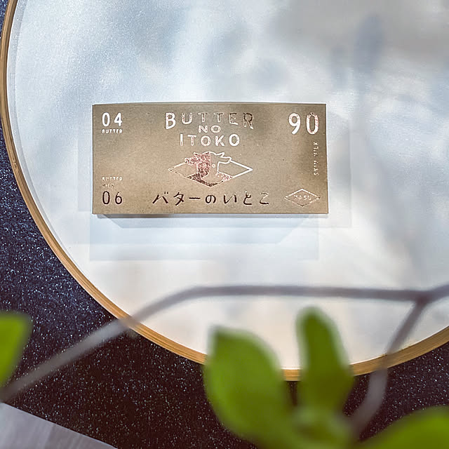 teracoyaWORLDさんの部屋