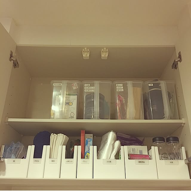 Maiさんの実例写真